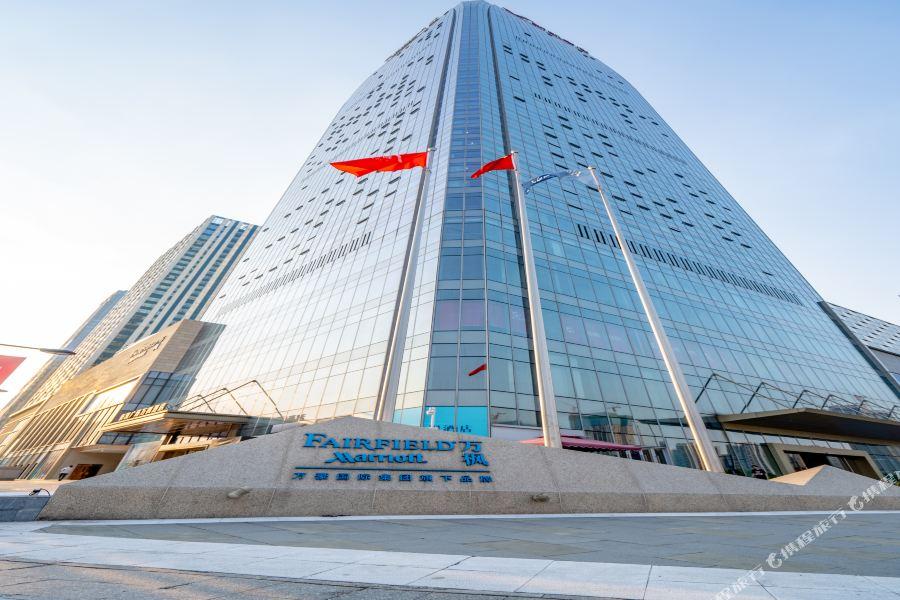 Fairfield By Marriott Foshan Nanhai Экстерьер фото